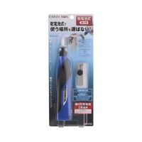 高儀 EM 乾電池式ホビールーター HRTー3CLA 1315051 1個 63-7084-59（直送品）