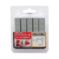 高儀 TKG ハンディタッカー用ステープル 1208 12mm×8mm 1052770 1個 63-7061-88（直送品）