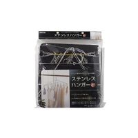 高儀 TAKAGIステンレスハンガー30ピンチ 4014891 1個 64-4073-88（直送品）