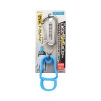 高儀 M&M ワイドマルチフック青 WMTFー35BL 1803744 1個 63-7080-29（直送品）