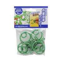 高儀 SG 簡単支柱誘引クリップ 6pcs 2070790 1袋(6個) 63-7082-99（直送品）