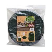 TRUSCO(トラスコ中山):フレコンバッグ排出口無し 10枚入り 1100φX1100H TFG-002 オレンジブック 8550201 TRUSCO フレコンバッグ 排出口無し 10枚入り