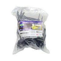 高儀 TAKAGIスーパーシート押さえ20m用 50pcs 2071822 1個 64-4064-83（直送品）