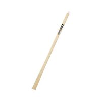高儀 家庭鍬の柄1050mm 2042660 1個 64-4065-37（直送品）