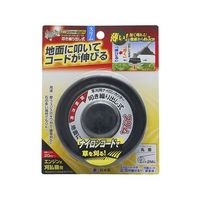 高儀 斬丸ナイロンカッター叩き繰り出し式スリム T-D 1個 64-4067-74（直送品）