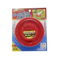 高儀 斬丸ナイロンコードカッター ベーシック TD-B 1個 64-4067-89（直送品）