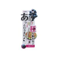 高儀 TAKAGI種取りワイヤー 4101050 1個 64-4070-27（直送品）