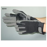 富士手袋工業 コンフォート ブラック M (1双組×10袋) 006-BLACK-M 1ケース(10双) 62-9224-32（直送品）