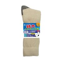 otafuku00299-m-01-pl.jpg