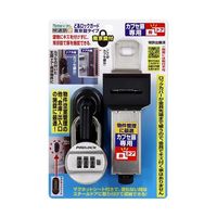 ノムラテック どあロックガード N-1061 1セット 65-3375-39（直送品）