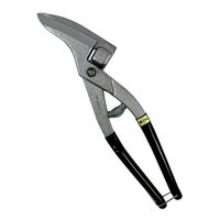 エヌシキ テスキー S型 125064 1丁 63-2929-20（直送品）