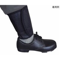 ケイワーク メッシュ脚絆 フリー K-90 1個 63-5755-16（直送品）
