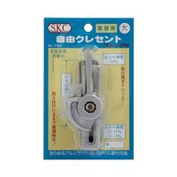  RNZg ֗p Vo[ 63-7934-64 1iij