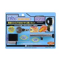 マスプロ電工 屋外用増設カメラ WHC7ML/WHC10ML専用 WHCFHD-CL 1