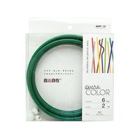 日本化線 デザインワイヤー 自遊自在 wire COLOR カクタス 6φmm×2m 63-7940-02 1巻（直送品）