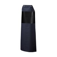 船橋 カタコランWガードエプロン67-4716