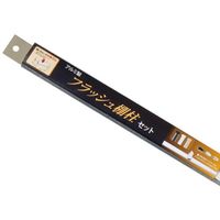 サヌキ フラッシュ棚柱 1820L ホワイト アルミ LA-502SET 1個 64-5240-87（直送品）