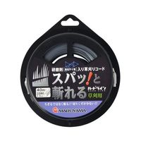 丸山製作所 ハードライン草刈用角型2.3mm×40m研磨剤入り(炭化ケイ素)入り草刈コード 728742 1個 63-2900-50（直送品）