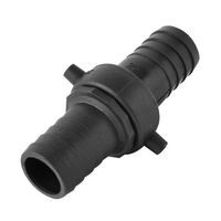 丸山製作所 ホースカップリング 樹脂 25mm 641310 1個 63-2899-35（直送品）