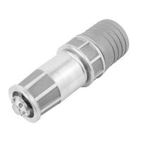 丸山製作所 散水ノズル 50mm 641340 1個 63-2899-61（直送品）