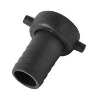 丸山製作所 ホース カップリング 樹脂 メス 25mm SST5P2082 1個 63-2899-76（直送品）