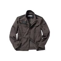 中塚被服 エンジニアジャケット チャコールグレー 4L D533-53-4L 1枚（直送品）