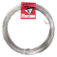 山喜産業 針金 ステンレス線 SUS304 軟質 1kg巻 #20(線径0.9mm) 1321154000120 1巻(約199m)（直送品）