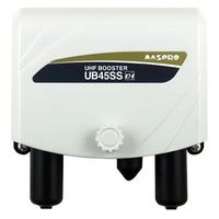 マスプロ UHFブースター 25 35 45dB型 UB45SS 1個（直送品）