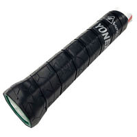 Yonex(ヨネックス) シンセティックレザー VRグリップV ブラック AC213V 1セット（4本）（直送品）