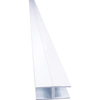 関西ペイント パーテーション用連結H型枠材 25279703 791-804 1個（直送品）