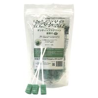 【口腔ケアスポンジ】 デンティップス グリーン重曹付 ザイコアインターナショナルインク1箱(20入)（直送品）