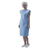 ホギメディカル 使い捨ての患者用ガウン