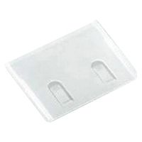 河淳 LFユニットディバイダー 24809111 KAWAJUN MCN040TP 1セット(10個入)（直送品）