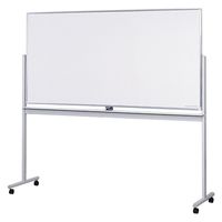 生興 ホワイトボード(脚付)両面・回転式 23621201 SWW-1890-R(1798X901) 1台（直送品）