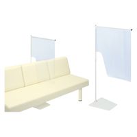 【軒先渡し】高田ベッド ベンチスクリーン1型 25266900 TB-1547-01(61CM) 1個（直送品）