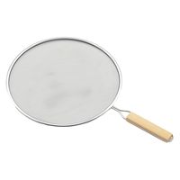 タマハシ 天ぷら名人 油はね防止ネット 25cm TM-04 1個（直送品）