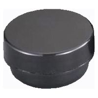 馬野化学容器 UG軟膏壷(オールブラック) 24810100 3-51(6ML)100イリ 1箱(100入)（直送品）