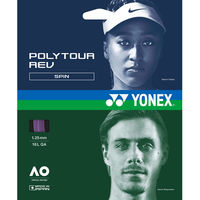 Yonex(lbNX) ejX KcgEo[ |cA[u 120 (200M) p[v PTR120R2 1iij