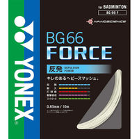 Yonex(ヨネックス) バドミントン用ガット エクスボルト65 BGXB65