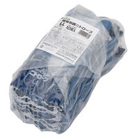 【ニトリル手袋】 ショーワグローブ 簡易包装ニトローブ10双入 LL NO750-LL10P 1袋（10双入）