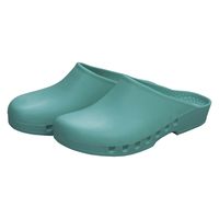 ビーエスメディカル ホスピタルエコクログス モノトーン 23219505 グリーン 44(28.5-29.0CM) 1足　サンダル　医療用　ナース（直送品）