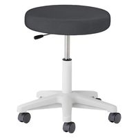 マツヨシ ナースチェア(背なし) 背なし 25256601 ブラック MY-N3245R 1台（直送品）