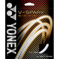 Yonex(ヨネックス) テニス ガツト・ラバー V-SPARK プラウドホワイト SGVS 1個（直送品）
