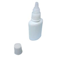 サンケミカル 噴霧容器（滅菌済） 24810300 本体:乳白 キャップ:白 15CC 15mL 点鼻容器（100ポンイリ） 1箱（100入）（直送品）
