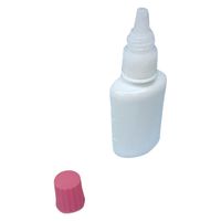 サンケミカル 噴霧容器（滅菌済） 24810301 本体:乳白 キャップ:ピンク 30CC 30mL 点鼻容器（100ポンイリ） 1箱（100入）（直送品）