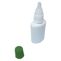 サンケミカル 噴霧容器（滅菌済） 24810300 本体:乳白 キャップ:緑 15CC 15mL 点鼻容器（100ポンイリ） 1箱（100入）（直送品）