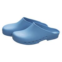 ビーエスメディカル ホスピタルエコクログス モノトーン 23219500 ブルー 34(22.0CM) 1足　サンダル　医療用　ナース（直送品）