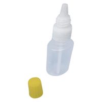 サンケミカル 噴霧容器（滅菌済） 24810301 本体:透明（原色）キャップ:黄 30CC 30mL 点鼻容器（100ポンイリ） 1箱（100入）（直送品）