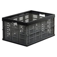 JEJアステージ 折りたたみ式コンテナNM