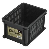 ラリーコンテナ#8 ブラック1個